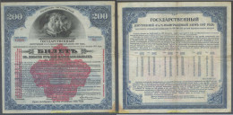 6315 RUSIA 1928 SIBERIA Y URALES - Russie