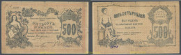 6351 RUSIA 1918 RUSSIAN EMPIRE 500 RUBLES 1918 SIBERIA Y URALES - Russia