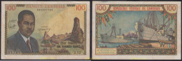6402 CAMERUN 1962 CAMERUN 100 FRANCS 1962 - Kamerun