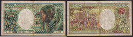 6409 CAMERUN 1984 CAMERUN 1984 10000 FRANCS - Kamerun