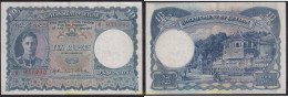 6417 CEILAN 1942 CEYLAN 1942 10 RUPEES - Sri Lanka