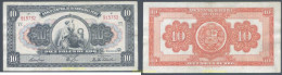 6502 PERU 1951 PERU 1951 10 SOLES DE ORO - Pérou