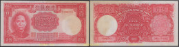 6996 CHINA 1944 CHINA TAIWAN 500 YUAN 1944 - China