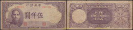 7004 CHINA 1947 CHINA 5000 YUAN 1947 - China