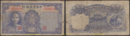 7353 CHINA 1941 CHINA 5 YUAN FARMERS BANK 1941 - China