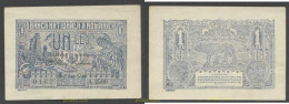 7457 RUMANIA 1915 ROMANIA 1 LEU 1915 - Romania