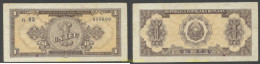 7470 RUMANIA 1952 ROMANIA 1 LEI 1952 - Roemenië