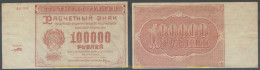 7730 RUSIA 1921 RUSSIA 100000 RUBLES 1921 - Russia