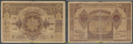 7798 AZERBAIYAN 1919 RUSSIA AZERBAIJAN 100 RUBLES 1919 - Azerbaïdjan