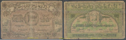 7811 AZERBAIYAN 1921 RUSSIA AZERBAIJAN TRANSCAUCASIA 10000 RUBLES 1921 - Azerbaïdjan