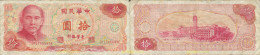 8166 CHINA 1976 10 YUAN CHINA 1976 - China