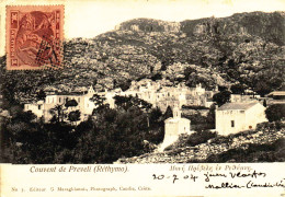 CPA  Couvent De Peveli  A 301 - Grèce