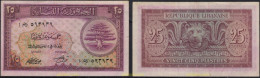 8609 LIBANO 1950 LIBANAISE 25 PIASTRES 1950 - Lebanon