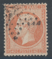 Lot N°83661  N°23, Oblitéré étoile Chiffrée 39 De PARIS "R. Des Ecluses-St-Martin" ????, Indice 10 - 1862 Napoleone III