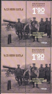 Mint Stamp 110 Years Since The Balkan Wars 2023 From Bulgaria - Militaria