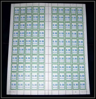 France Fictif (sans Valeur) Cours D'instruction - N° 224 Feuille Sheet Neuf ** TTB Avec Coin Daté 1982 COTE + DE 100 - Feuilles Complètes