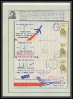 061 Pologne (Poland) 3 Lettre (cover) 1972 First Flight Chicago Warsawa Copernic Copernicus Copernico Espace (space)  - Covers & Documents