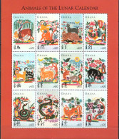 Ghana MNH Minisheet - Chinees Nieuwjaar