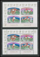 325 Corée (korea) Neuf ** MNH 1676/79 Bloc Football (Soccer) Argentina 78 Dentelé + Non Dentelé Imperf - 1978 – Argentine