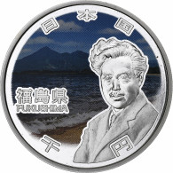 Japon, 1000 Yen, Heisei Fukushima, 2016, 1 Oz, Proof, Argent, SUP+ - Japan