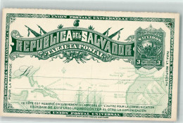 39368351 - El Salvador Privatganzsache - Andere & Zonder Classificatie