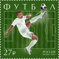 Russia 2023. Football / Soccer (MNH OG) Stamp - Nuovi