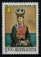 Mongolie - "Décennie De La Femme : L'attente D'une Mère" - Neuf 1* N° 1164 De 1981 - Mongolia