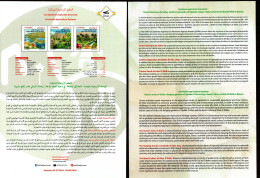 2024- Tunisie - Systèmes Agricoles Innovants - Fruits & Légumes -  Dépliant - Notice- Prospectus - Agriculture