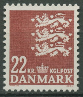 Dänemark 1987 Kleines Reichswappen 888 Postfrisch - Unused Stamps