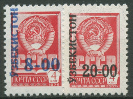 Usbekistan 1993 Sowjetunion MiNr.4632 W Mit Aufdruck 15/16 Postfrisch - Uzbekistan