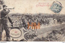 CPA   14/18   32 Em D'artillerie - 1914-18