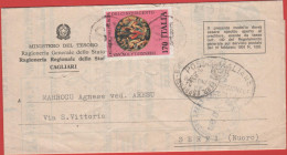 ITALIA - Storia Postale Repubblica - 1980 - 170 Firenze E La Toscana Dei Medici Usato Come Segnatasse - Lettera Con Tass - 1971-80: Storia Postale