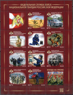 Russia 2024. Professions Of National Guard Of The RF (MNH OG) Miniature Sheet - Unused Stamps