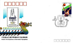 CINA CHINA - 1992 Partecipazione A Olymphilex Giochi Olimpici Barcellona Su Busta Speciale - 7331 - Sommer 1992: Barcelone