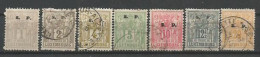 Luxembourg ANNEE 1882/1883  LOT DE 7 TP SERVICE N°54 à 60 OBL. TB - 1882 Alegorias