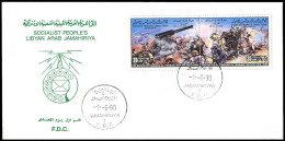 LIBYA 1980 Battles Artillery Militaria Italy Italia "Funduk Al-Shibani / Garian" (FDC) - Militaria