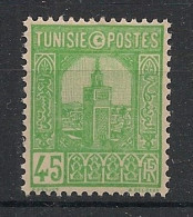 TUNISIE - 1939-41 - N°YT. 206 - Grande Mosquée 45c Vert-jaune - Neuf Luxe** / MNH / Postfrisch - Nuovi