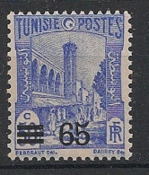 TUNISIE - 1938 - N°YT. 183 - Halfaouine 65c Sur 50c Outremer - Neuf Luxe** / MNH / Postfrisch - Nuovi