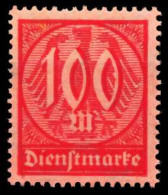 DEUTSCHES-REICH DIENST Nr 74 Postfrisch X63FA7E - Oficial