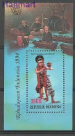 Indonesia 1994 Mi Block 99 MNH  (ZS8 INSbl99) - Other