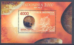 Indonesia 1999 Mi Block 147 MNH  (ZS8 INSbl147) - Año Nuevo