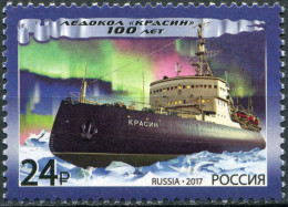 Russia 2017. 100th Anniversary Of The Krassin Icebreaker (MNH OG) Stamp - Neufs