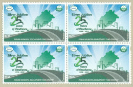 PAKISTAN 2024 MNH PMDFC SILVER JUBILEE OF PUNJAB MUNICIPALITIES DEVELOPMENT FUND COMPANY - Pakistán