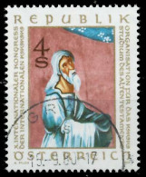 ÖSTERREICH 1980 Nr 1651 Gestempelt X25C75A - Oblitérés