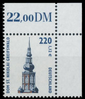 BRD BUND DS SEHENSWÜRDIGKEITEN Nr 2157 Postfrisch ECKE- X2FF7DE - Unused Stamps