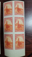 O)  1938 ARGENTINA,  IMPERFORATE, OIL WELL - PETROLEUM, SCT 444 50 Centavos Red And Orange, BLOCK MNH - Autres & Non Classés