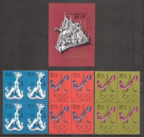 Olympic 1976 USSR MNH 3 Stamps In Blocks Of 4 +sheet Mi 4563-5, B117 22nd Olympic Games, Moscow. Olympic Torch - Estate 1980: Mosca