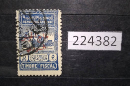 224382; Syria; Scott #RA03 Oval Ministry + Syrian Army B/R; Revenue Used For Postal ; Canceled - Syria