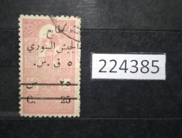 224385; Syria; Scott #RA10 Pink Stamp / Syrian Army; Revenue Used For Postal ; Canceled - Syrie