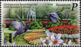 Belarus 2022. Central Botanical Garden In Minsk (MNH OG) Stamp - Belarus